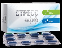 СтрессОфф 20 шт. капс. 600 мг