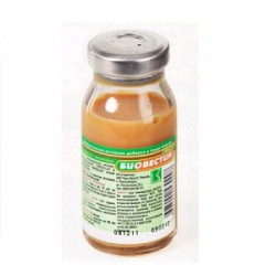 Биовестин-лакто 1 шт. 50 мл