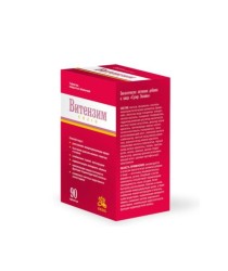 Витензим Erzig супер энзимы 90 шт. табл. п/о 500 мг