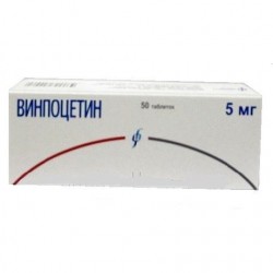 Винпоцетин табл. 5 мг 50 шт.