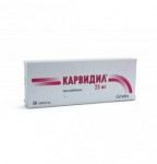 Карвидил, таблетки 25 мг 28 шт