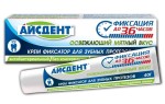 Крем-фиксатор, Icedent (Айсдент) 40 г 1 шт для зубных протезов освежающий мятный вкус