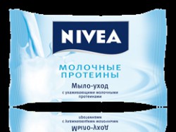 Мыло-уход Nivea молочные протеины