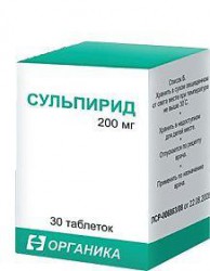 Сульпирид табл. 200 мг 30 шт.