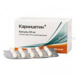 Карницетин, капсулы 295 мг 60 шт