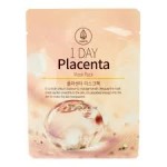 Маска для лица, MedB (МедБи) 27 г с плацентой