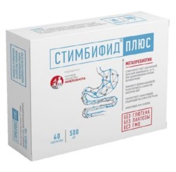 Стимбифид плюс 40 шт. табл. 500 мг