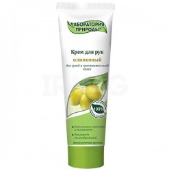 Крем для рук Лаборатория природы оливковый 100 мл