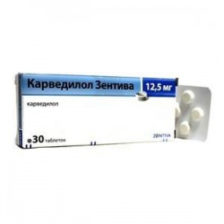 Карведилол Зентива табл. 12.5 мг 30 шт.