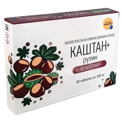 Каштан + рутин Венотоник 40 шт. табл. 100 мг