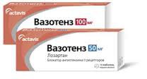 Вазотенз табл. п/о 25 мг 30 шт.