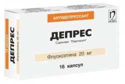 Депрес капс. 20 мг 16 шт.