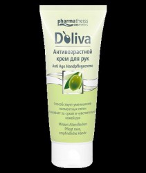Крем для рук D'oliva 100 мл