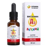Витамин Д3 детский, капли для приема внутрь 30 мл 1 шт БАД для детей 100 МЕ в 1 капле