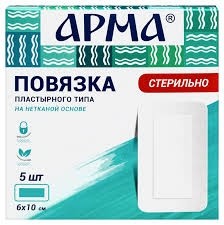 Повязка пластырного типа Арма р. 6х10 см 5 шт.