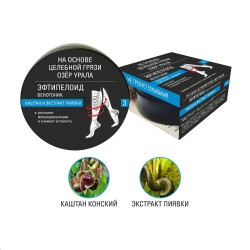 Крем-маска Dr. Keeper Эфтипелоид Венотоник каштан и экстракт пиявки 150 мл