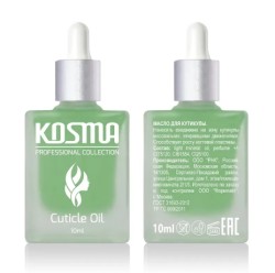 Масло для кутикулы Kosma яблоко 10 мл