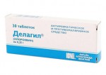 Делагил, таблетки 250 мг 30 шт