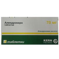 Алендрокерн табл. 70 мг 4 шт.