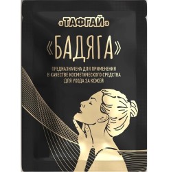 Маска для лица Тафгай Бадяга