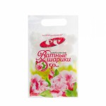 Ватные шарики косметические, 50 шт