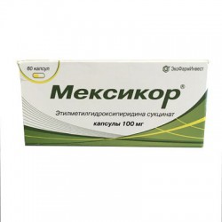 Мексикор капс. 100 мг 60 шт.