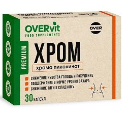 Хром OVERvit БАД Хрома пиколинат 30 шт. капс.