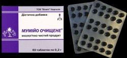 Мумие очищенное 60 шт. табл. 0.2 г