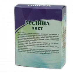 Малина листья