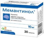 Мемантинол, таблетки покрытые пленочной оболочкой 10 мг 90 шт