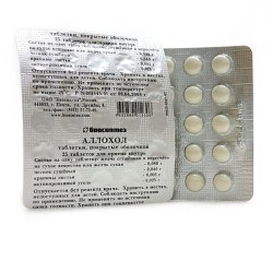 Аллохол табл. п/о 25 шт.