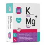 Калий + Магний аспарагинат, Будь здоров таблетки 620 мг 60 шт