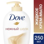 Крем-мыло жидкое, Dove (Дав) 250 мл Нежный шелк