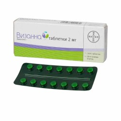 Визанна табл. 2 мг 28 шт.