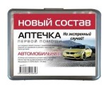 Аптечка первой помощи автомобильная, Фэст арт. 4171   с применением медицинских изделий муссон приказ мз №260н серый пластиковый футляр