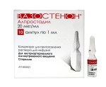 Вазостенон, концентрат для приготовления раствора для инфузий 20 мкг/мл 1 мл 10 шт