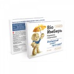 Карамель леденцовая, Bio National (Био Нейшнл) 3.25 г 10 шт BIO имбирь + витамин С без сахара блистер