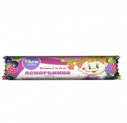 Аскорбинка Детская 10 шт. табл.