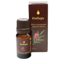 Масло имбиря Аптечный союз эфирное 10 мл