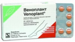 Веноплант табл. пролонг. 20 шт.