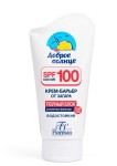 Крем-барьер для лица и тела от загара, 125 мл полный блок водостойкий Формула 101н Доброе солнце новый дизайн