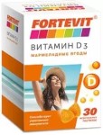 Фортевит Витамин Д3, пастилки жевательные 30 шт мармеладные ягоды