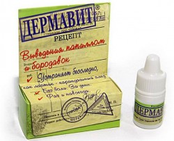 Дермавит 3 мл