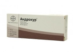 Андрокур табл. 50 мг 20 шт.