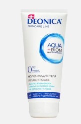 Молочко для тела Deonica увлажняющее 200 мл