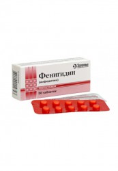 Фенигидин табл. 10 мг 50 шт.