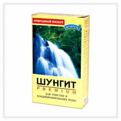 Шунгит активатор воды, 150 г Природный целитель