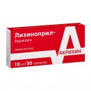 Лизиноприл-Акрихин, табл. 10 мг №30