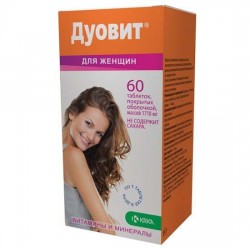 Дуовит для женщин 60 шт. табл. п/о