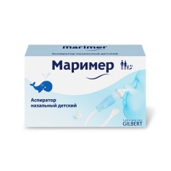 Маример аспиратор назальный детский